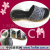 上海森扬商贸有限公司 -外贸工艺麻鞋A509黑色女拖鞋
